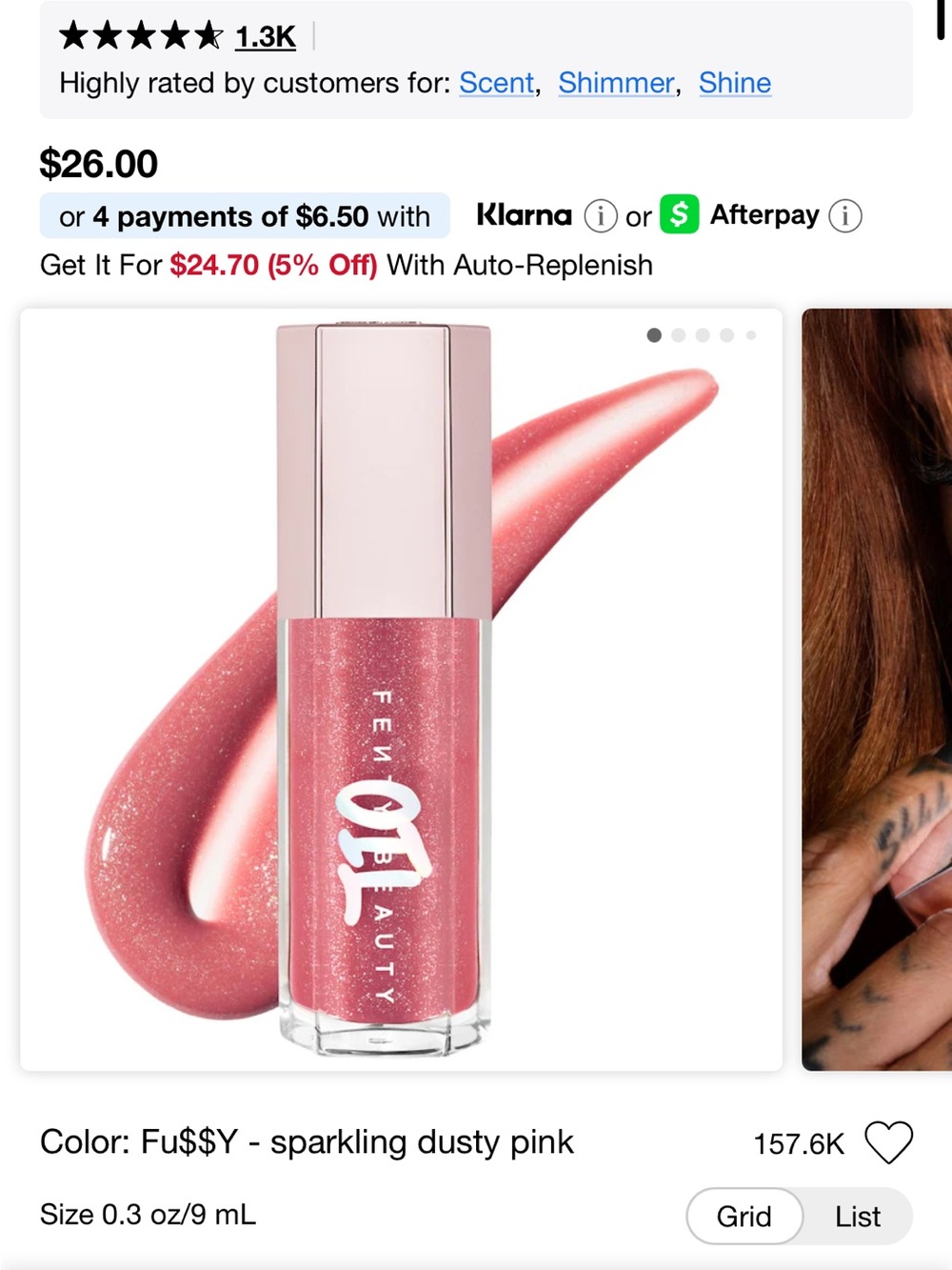 Fenty Beauty, Gloss Bomb Oil Luminizing Lip Oil 'N Gloss in Fu$$Y